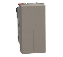 Bticino Light Now - выключатель Axial 1 модуль, цвет камень - YG4051A