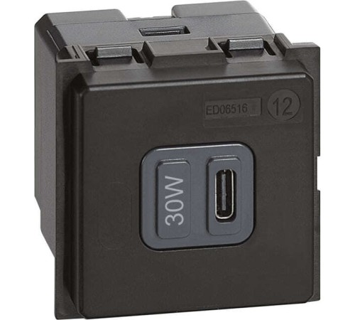 Механизм зарядного устройства USB тип - C 30 Вт/3000мА 2 модуля. Bticino серия Living Now. K4288C2