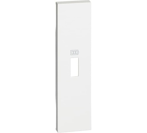 Лицевая панель USB зарядки 1 модуль. Цвет Белый. Bticino серия Living Now. KW10C