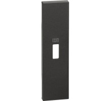 Лицевая панель USB зарядки 1 модуль. Цвет Чёрный. Bticino серия Living Now. KG10C