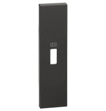 Лицевая панель USB зарядки 1 модуль. Цвет Чёрный. Bticino серия Living Now. KG10C