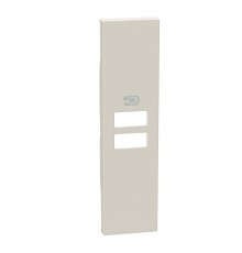 Лицевая панель двойной USB зарядки 1 модуль. Цвет Песочный. Bticino серия Living Now. KM13C