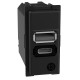 Розетка зарядное устройство USB 2 разъёма тип - A/C 15 Вт/3000мА 1 модуль. Цвет Песочный. Bticino серия Living Now. K4191AC+KM13C